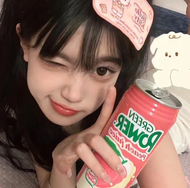 心里美