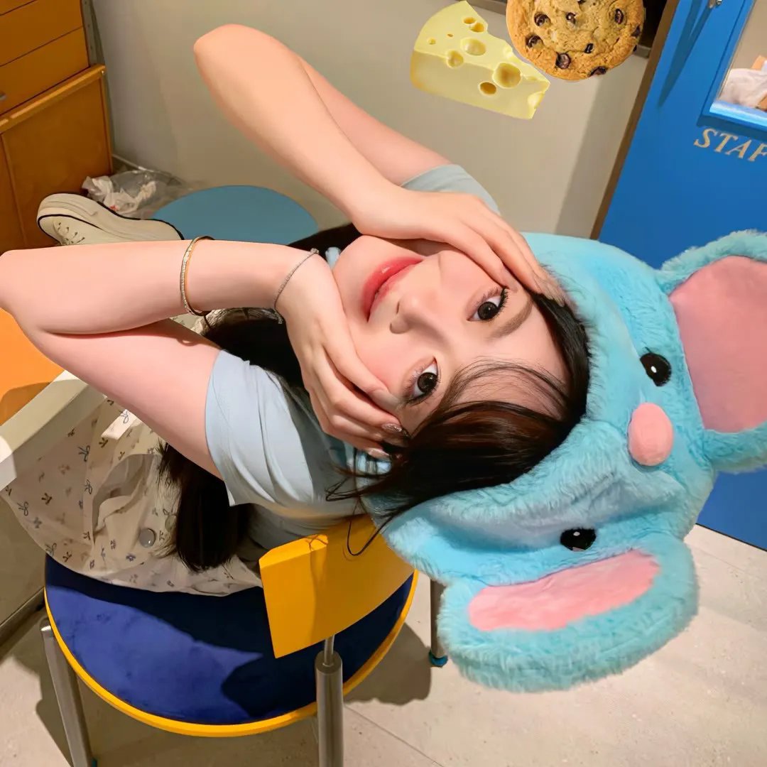 怒火