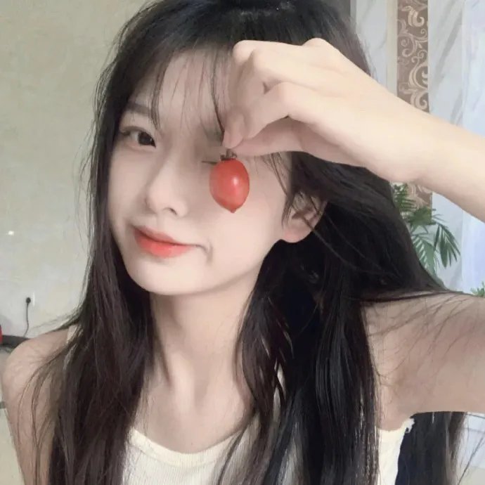 你是我的一束光