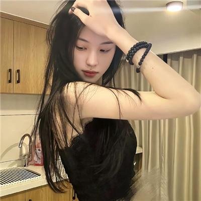 云雾之间